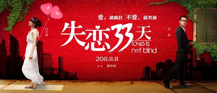 仿制假菲尔丁研究生大学文凭毕业证